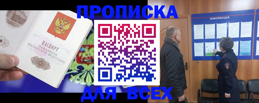 форма 3 в Карталах